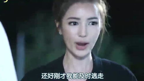 阴差阳错爱上你短剧在线资讯  阴差阳错爱上你短剧在线资讯，阴差阳错爱上你，短剧在线资讯--第1张