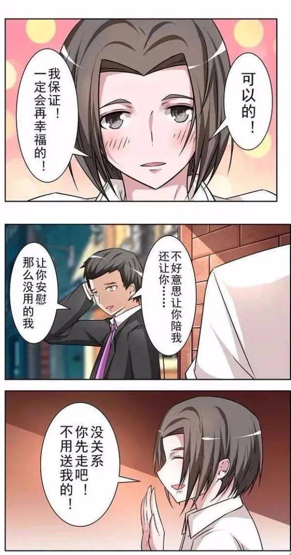 病娇罪妻的反杀短剧在线资讯  病娇罪妻的反杀短剧在线资讯，病娇罪妻的反杀，绝情短剧--第1张