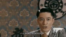 绝代玄医短剧在线资讯  绝代玄医短剧在线资讯--第1张