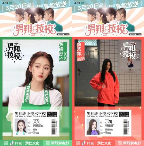 本宫要你好看短剧在线资讯  本宫要你好看短剧在线资讯，宫斗大戏，本宫要你好看--第1张