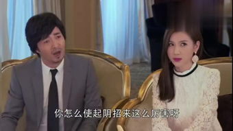 妻子的反击短剧在线资讯  妻子的反击短剧在线资讯，妻子反击战，丈夫出轨后的真相揭露--第1张