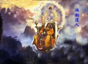 不败天尊短剧在线资讯  不败天尊，短剧在线资讯，不败天尊短剧，热血传奇，即将上线--第1张