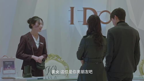 程先生别来无恙短剧在线资讯  程先生别来无恙短剧在线资讯，程先生别来无恙短剧资讯--第1张