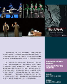 以和为贵短剧在线资讯  以和为贵短剧在线资讯，和为贵短剧在线，和谐相处之道--第1张