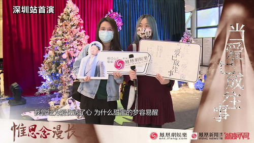 相爱已成往事短剧在线资讯  相爱已成往事短剧在线资讯，相爱已成往事短剧在线观看--第1张