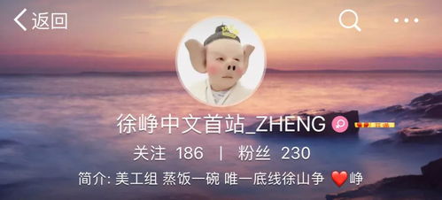 你是我的最爱短剧在线资讯  你是我的最爱短剧在线资讯，你是我的最爱短剧独家在线资讯--第1张