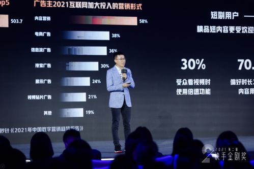 六宝来袭总裁爹地追上门金佳遇短剧在线资讯  六宝来袭，总裁爹地追上门，六宝来袭总裁爹地追上门，金小姐的短剧在线资讯--第1张