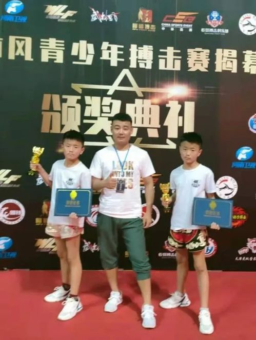 战龙回乡短剧在线资讯  战龙回乡短剧在线资讯，战龙回乡短剧，乡村奇遇记--第1张
