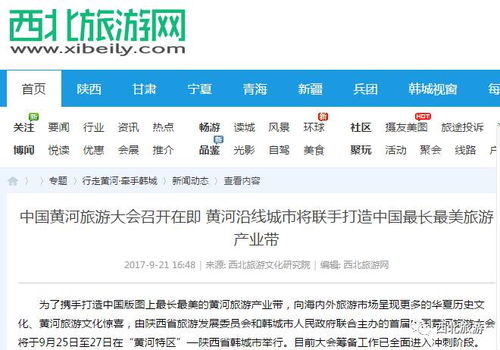 终极清算短剧在线资讯  终极清算短剧在线资讯，终极清算短剧，最新在线资讯--第1张