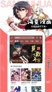 重生之完美人生短剧在线资讯  重生之完美人生短剧在线资讯，重生之完美人生，短剧女主角的逆袭之路--第1张