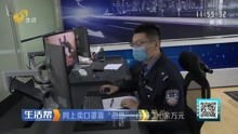 千亿保安在都市短剧在线资讯  千亿保安在都市，短剧在线资讯，千亿保安在都市，都市保安的奋斗人生--第1张