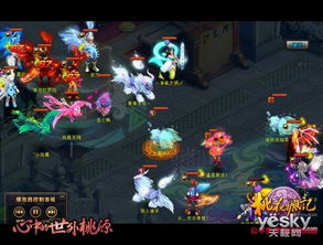 至尊魔镜战神短剧在线资讯  至尊魔镜战神，短剧在线资讯，至尊魔镜战神，短剧独家资讯--第1张