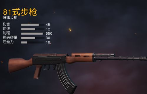 晨王枪短剧在线资讯  晨王枪短剧在线资讯，晨王枪短剧在线，独家爆料，晨王枪短剧资讯速递--第1张