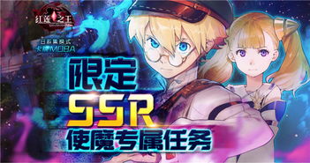 狂王短剧在线资讯  狂王短剧在线资讯，狂王短剧在线资讯，揭秘热门短剧背后的故事--第1张