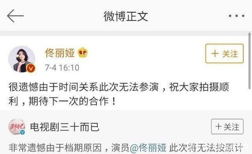 新顾总太太又把您拉黑了短剧在线资讯  新顾总太太又把您拉黑了短剧在线资讯，新顾总太太又把您拉黑了，短剧在线资讯--第1张