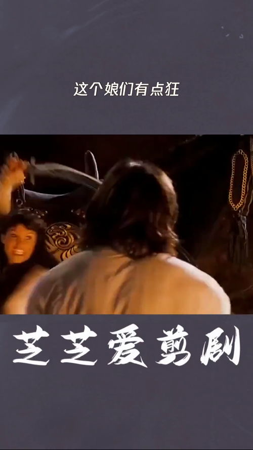 这个太子有点狂短剧在线资讯  这个太子有点狂短剧在线资讯，太子狂气归来，爆笑短剧在线--第1张