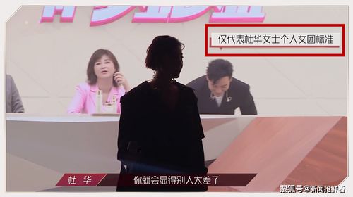 我在豪门乘风破浪短剧在线资讯  我在豪门乘风破浪短剧在线资讯，豪门乘风破浪，我在线短剧资讯--第1张