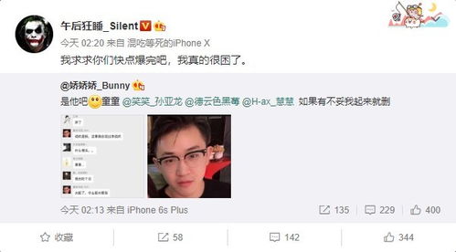叶少给力点少夫人又要离婚了短剧在线资讯  叶少给力点少夫人又要离婚了！短剧在线资讯，叶少给力点，少夫人又要离婚了！短剧在线资讯--第1张