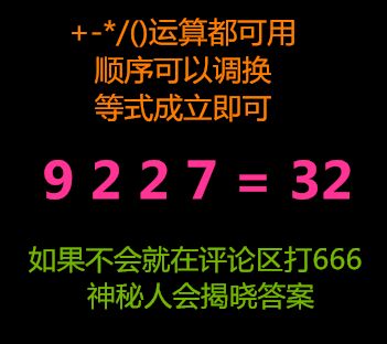 夏秘书请闭嘴短剧在线资讯  夏秘书请闭嘴短剧资讯在线，夏秘书请闭嘴，短剧在线观看--第1张