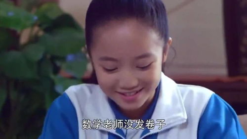 身份曝光后丈母娘悔疯了我是真龙彭小芳短剧在线资讯  身份曝光后丈母娘悔疯了！我是真龙彭小芳短剧在线资讯--第1张