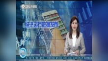 无双败家子短剧在线资讯  无双败家子短剧在线资讯，无双败家子，富二代的荒诞日常--第1张