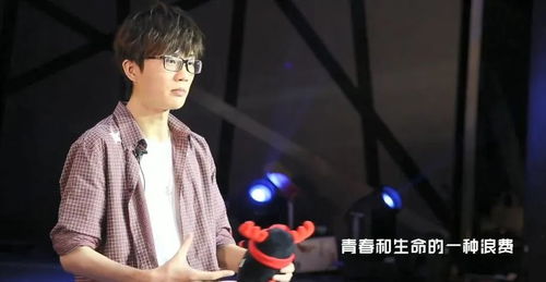 重生过气歌手前妻导师肝肠寸断短剧在线资讯  重生过气歌手前妻导师肝肠寸断短剧在线资讯，重生过气歌手前妻导师肝肠寸断，短剧在线资讯--第1张