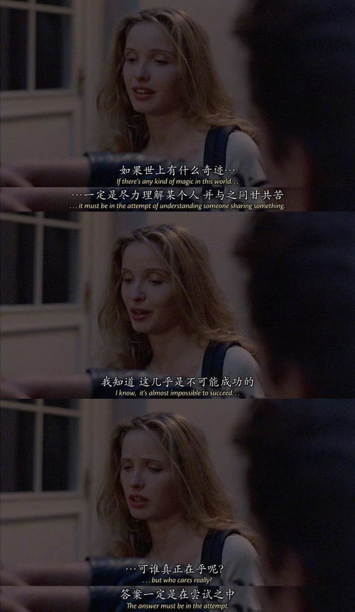 爱在黎明前降落短剧在线资讯  爱在黎明前降落短剧在线资讯，爱在黎明前降落短剧预告片在线观看--第1张