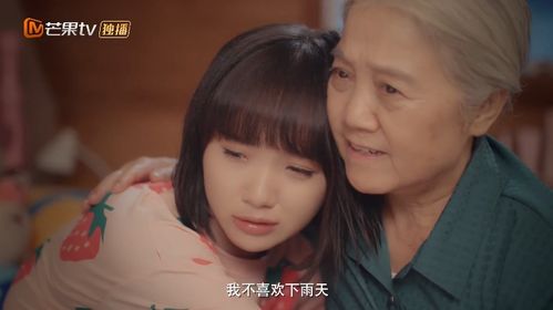 豪门傻妻甜又软短剧在线资讯  豪门傻妻甜又软短剧在线资讯，豪门傻妻甜又软短剧在线，傻妻逆袭成人生赢家--第1张