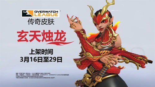 隐市烛龙短剧在线资讯  隐市烛龙短剧在线资讯，隐市烛龙短剧，一部引人入胜的在线短剧资讯--第1张