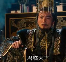 封神之回到古代当昏君短剧在线资讯  封神之回到古代当昏君短剧在线资讯--第1张