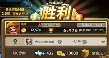 开局官府发媳妇我在古代富甲一方短剧在线资讯  开局官府发媳妇我在古代富甲一方短剧在线资讯，开局官府发媳妇，我在古代富甲一方--第1张