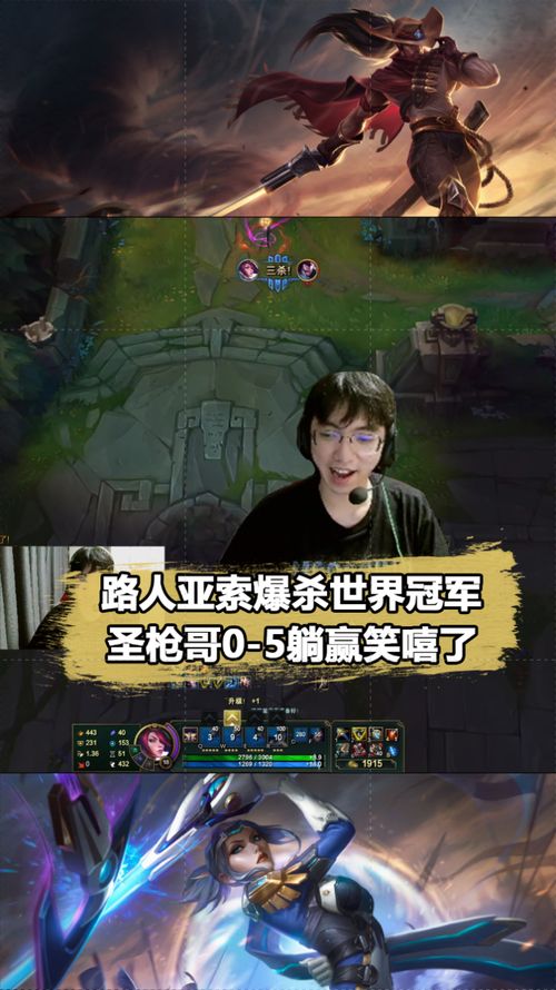 玄门之主玄门圣主短剧在线资讯  玄门之主，玄门圣主——短剧在线资讯，玄门之主，玄门圣主短剧在线资讯--第1张