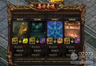 破天之百战之王我不做大哥好多年短剧在线资讯  破天之百战之王我不做大哥好多年短剧在线资讯，破天之百战之王，不做大哥好多年短剧在线资讯--第1张
