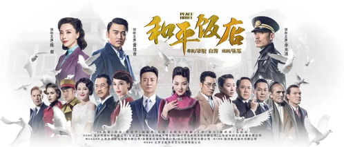 史上最强纨绔短剧在线资讯  史上最强纨绔短剧在线资讯--第1张