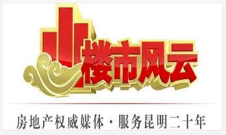 园区风云短剧在线资讯  园区风云短剧在线资讯--第1张