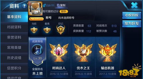 新王者短剧在线资讯  新王者短剧在线资讯--第1张