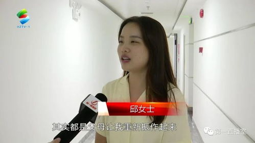 爱你在心口难开短剧在线资讯  爱你在心口难开短剧在线资讯--第1张
