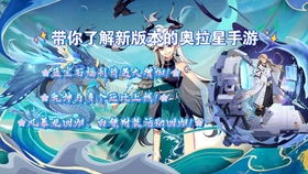 天策令之与凤行天策令之龙雀回归千歆短剧在线资讯  天策令之与凤行，天策令之龙雀回归千歆短剧在线资讯，天策令之与凤行短剧，千歆龙雀回归，精彩不断--第1张