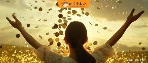 我在八零年代当后妈短剧在线资讯  我在八零年代当后妈——短剧在线资讯，我在八零年代后妈，生活与情感的挑战--第1张