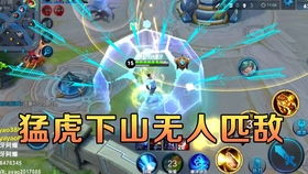 蛰伏五年下山即超神短剧在线资讯  ，蛰伏五年下山即超神，短剧在线资讯，蛰伏五年下山即超神，短剧新星诞生--第1张