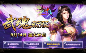 至尊域神短剧在线资讯  至尊域神短剧在线资讯，至尊域神短剧最新动态--第1张