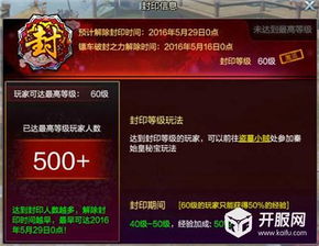 双宝联盟妈咪火辣辣卢C鹿鹿短剧在线资讯  双宝联盟妈咪火辣辣卢C鹿鹿短剧在线资讯--第1张