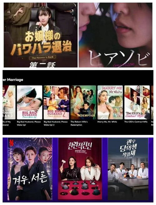 在他深情中陨落短剧在线资讯  在他深情中陨落——短剧在线资讯，深情陨落，短剧在线资讯--第1张