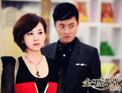 腹黑养女短剧在线资讯  腹黑养女短剧在线资讯--第1张