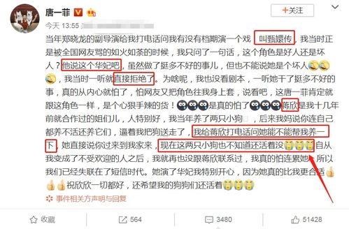 历总夫人拒不离婚短剧在线资讯  历总夫人拒不离婚短剧在线资讯--第1张