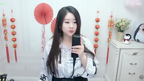 贬值之美女主播爱上我短剧在线资讯  贬值之美女主播爱上我短剧在线资讯，贬值之美女主播爱上我短剧，主播与我的情感纠葛在线资讯--第1张