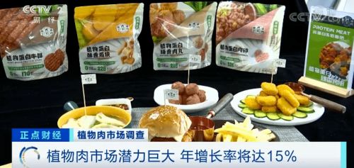 不装了老子千亿富豪你高不可攀短剧在线资讯  不装了老子千亿富豪你高不可攀短剧在线资讯--第1张