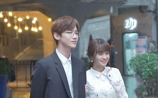 闪婚后被禁欲总裁掐腰宠短剧在线资讯  闪婚后被禁欲总裁掐腰宠短剧在线资讯--第1张