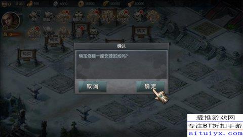 开局我在生存游戏中当大佬短剧在线资讯  开局我在生存游戏当大佬短剧——短剧在线资讯，开局我在生存游戏中当大佬短剧在线资讯--第1张