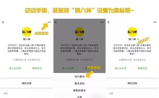 一百块收购全世界长篇短剧在线资讯  一百块收购全世界，长篇短剧在线资讯，一百块收购全世界之长篇短剧在线资讯--第1张